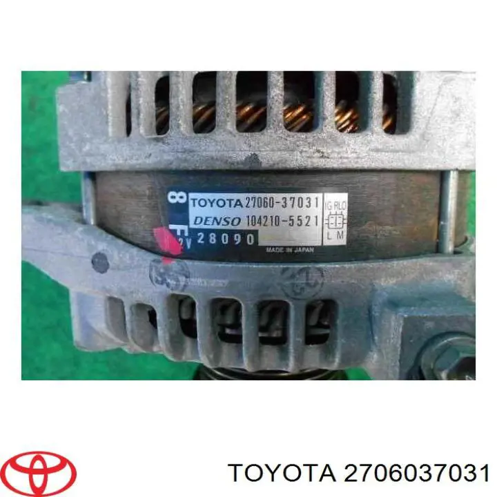Генератор 2706037030 Toyota