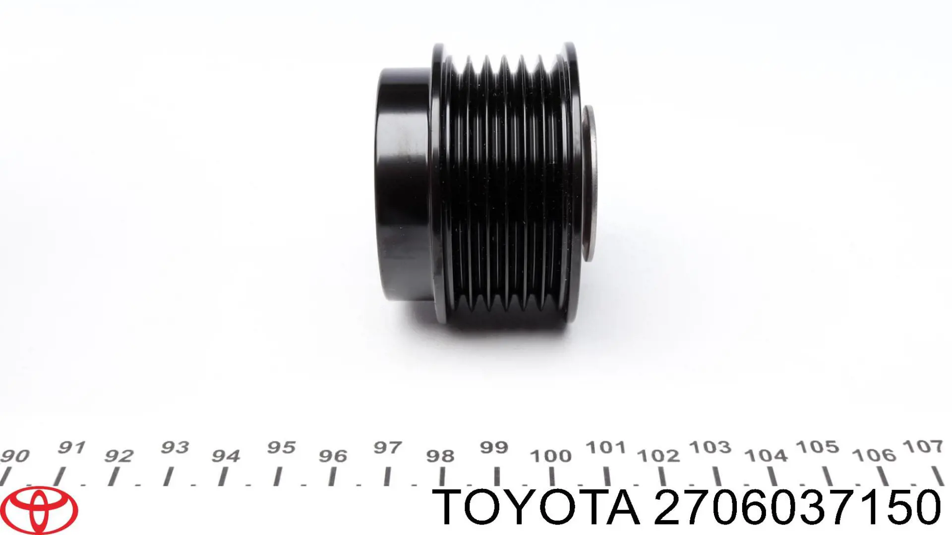 Купити 2706037150 Toyota Генератор