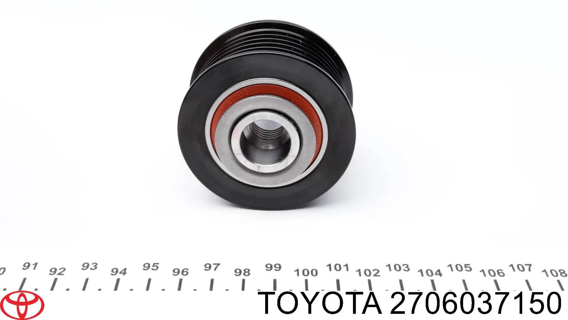 Генератор 2706037150 Toyota
