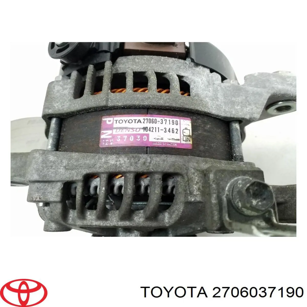 Генератор 2706037190 Toyota