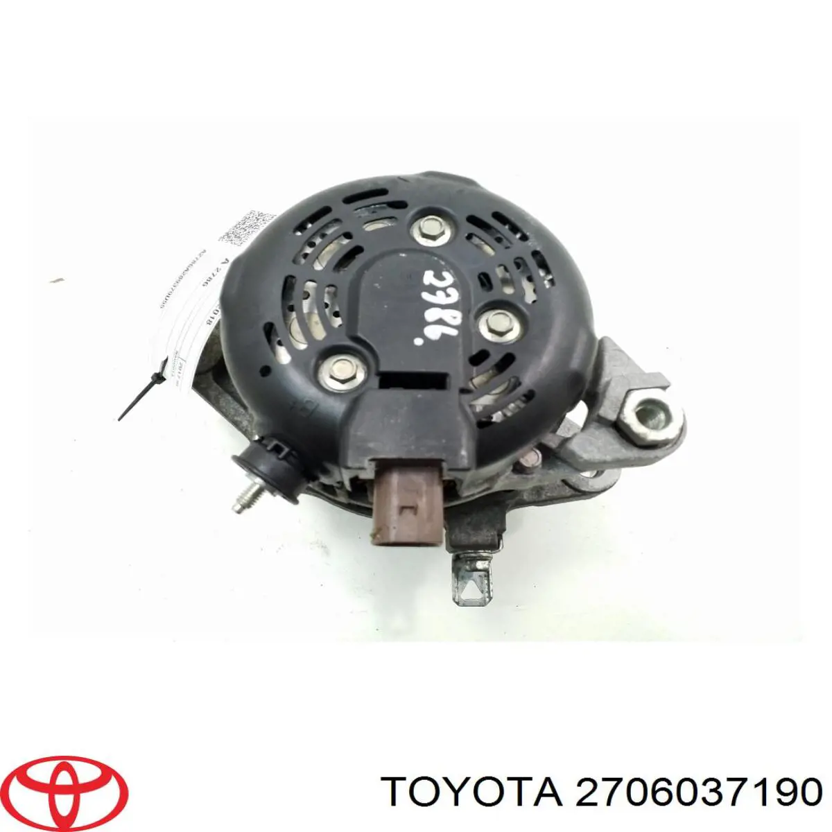 2706037190 Toyota Авто генератор