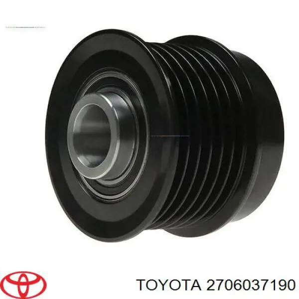 Генератор Toyota 2706037190 ціна, від 79.01 USD