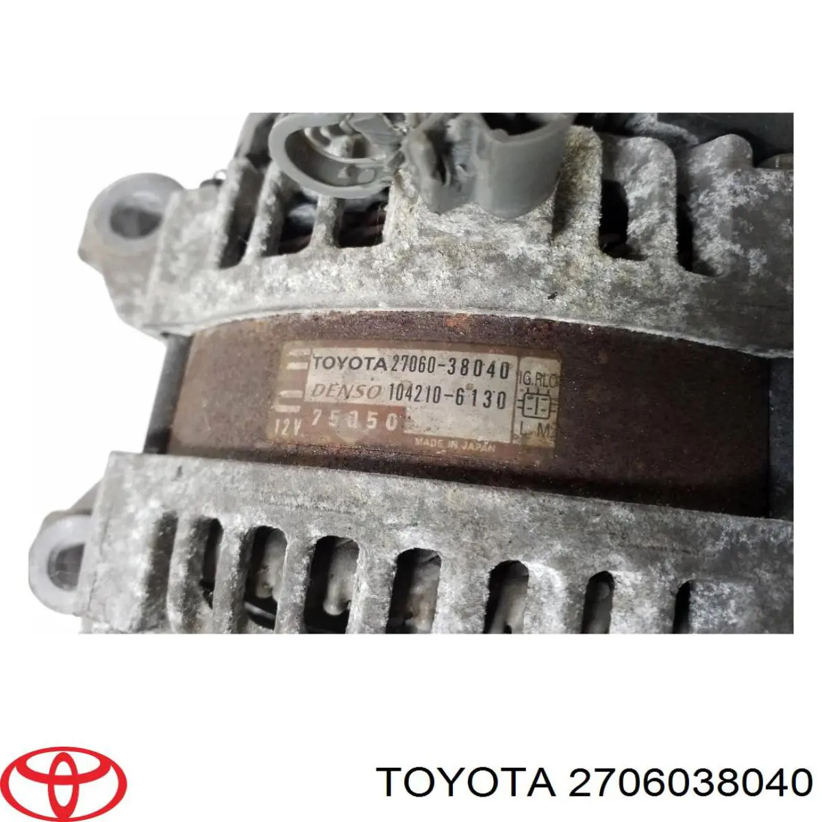 Купити 2706038040 Toyota Генератор