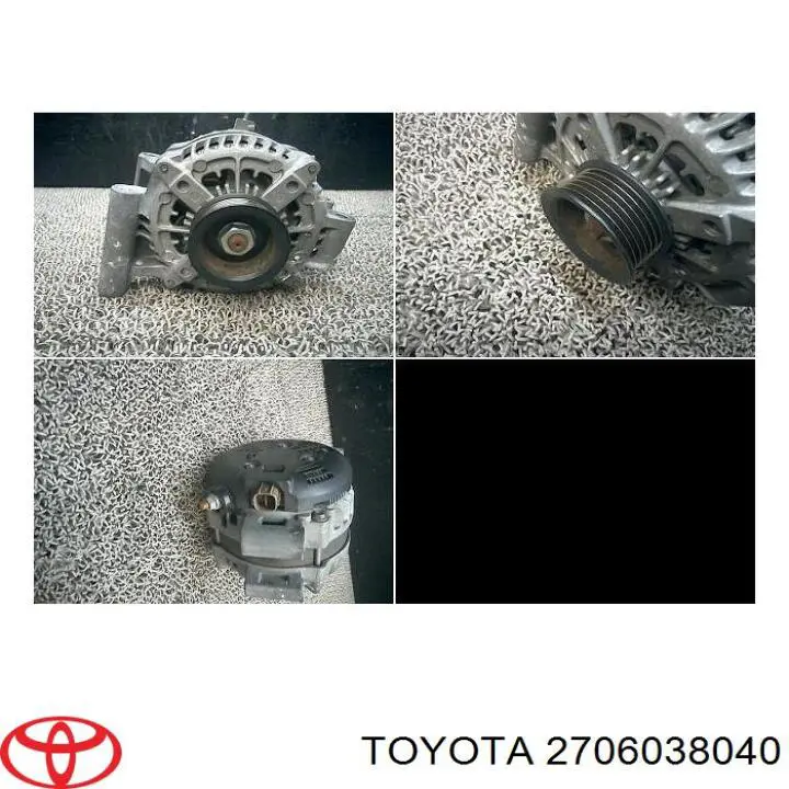 Генератор 2706038040 Toyota