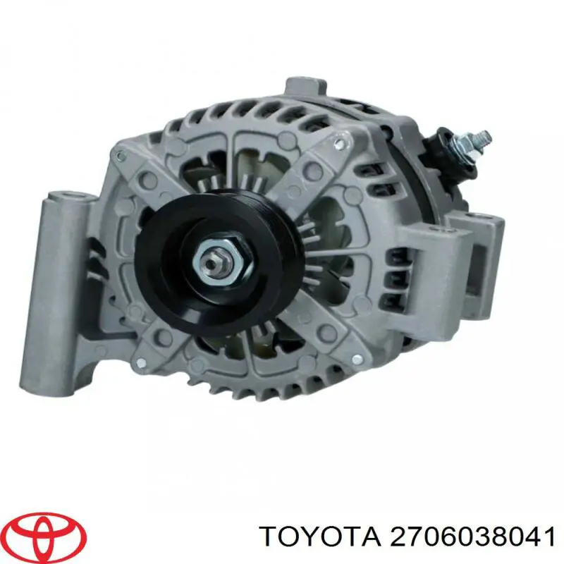 2706038041 Toyota генератор