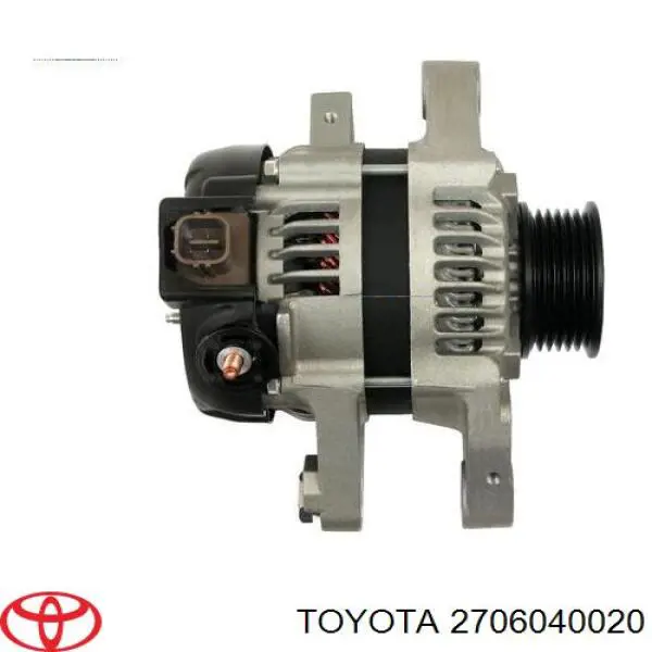 Купити 2706040020 Toyota Генератор