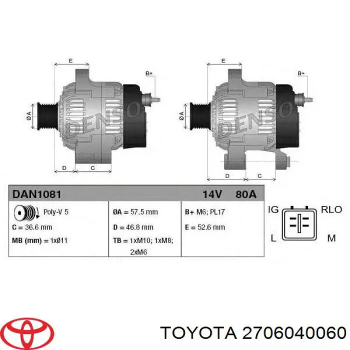 Генератор Toyota 2706040060 ціна, від 266.45 USD