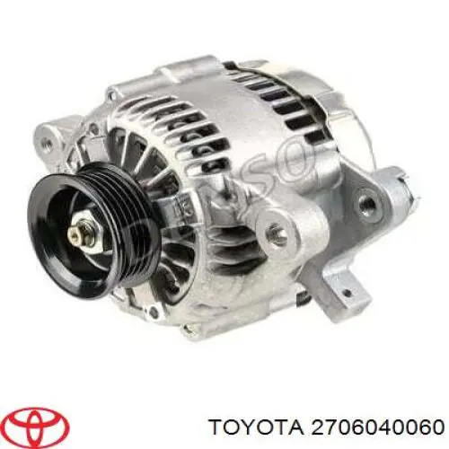 Купити 2706040060 Toyota Генератор