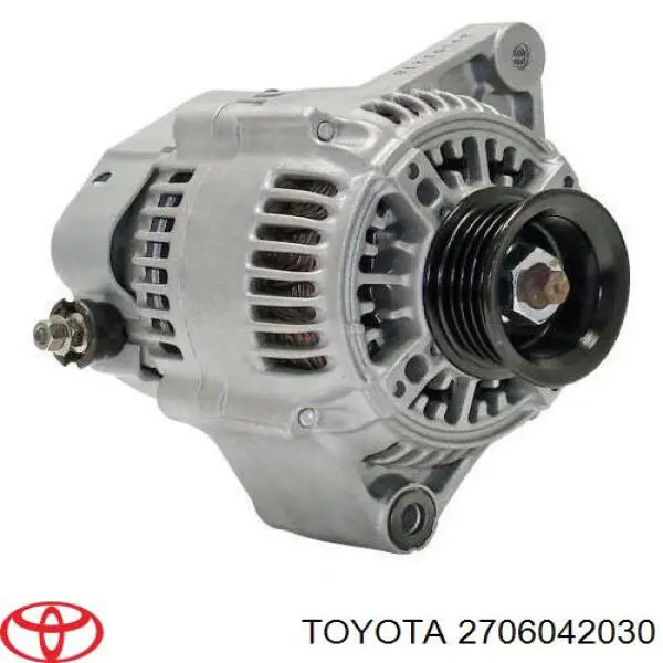 2706063101 Toyota генератор