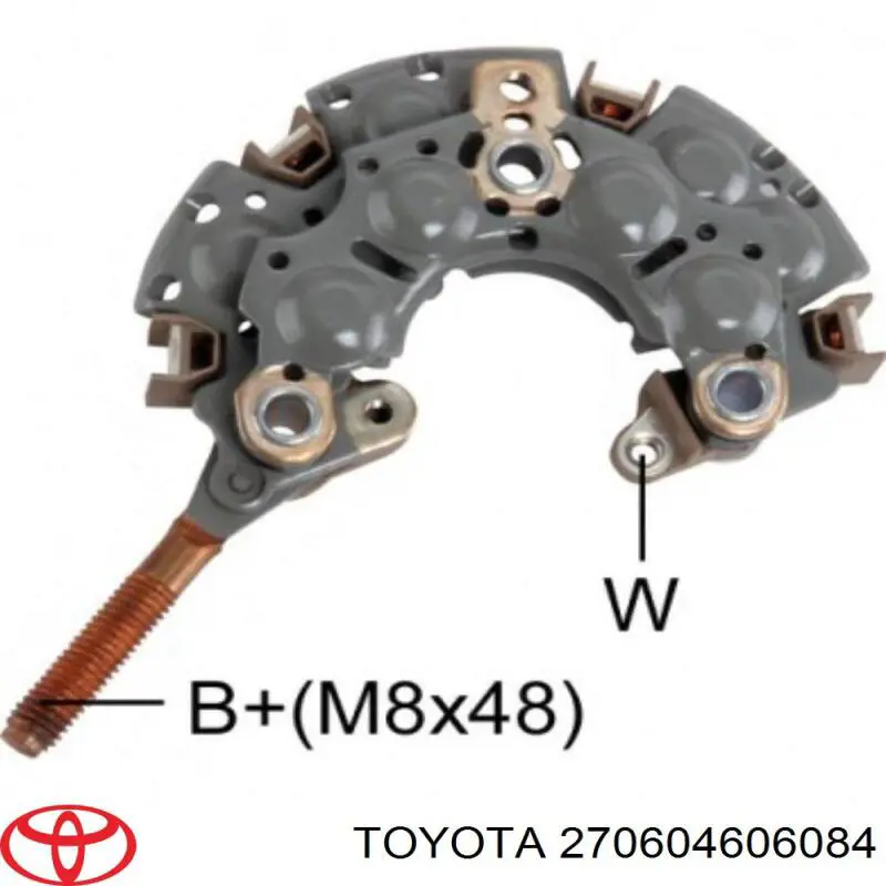 270604606084 Toyota Авто генератор