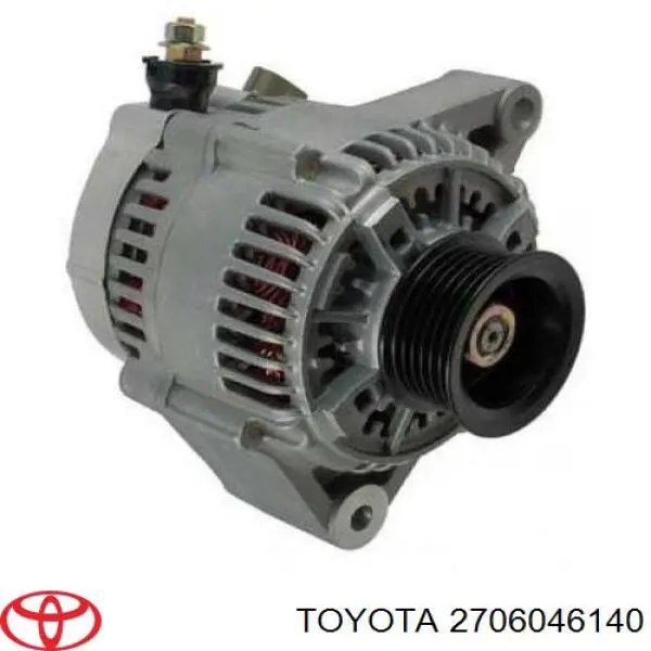 Генератор автомобільний Toyota 2706046050