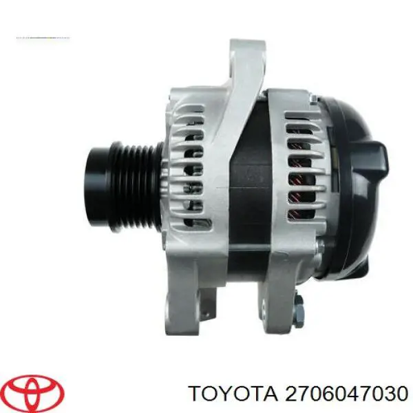 Генератор 2706047030 Toyota