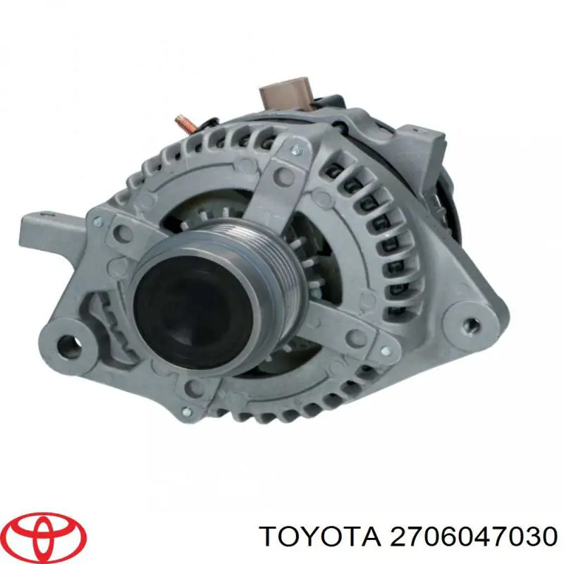 Генератор автомобільний Toyota 2706047030