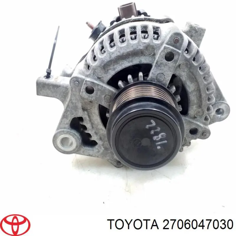 Генератор Toyota 2706047030 ціна, від 170.63 USD
