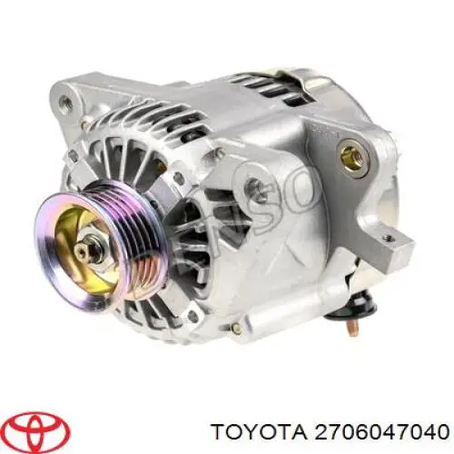 2706047040 Toyota Авто генератор