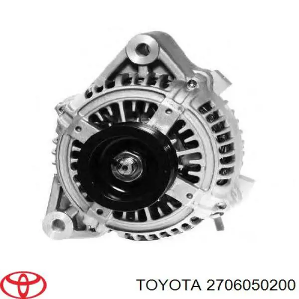 Генератор Toyota 2706050200 ціна, від 126.67 USD