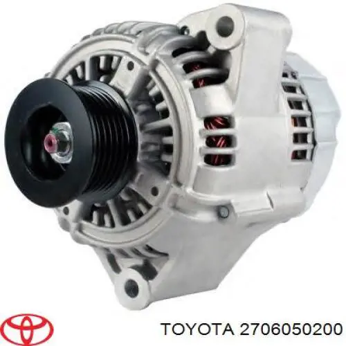 Купити 2706050200 Toyota Генератор