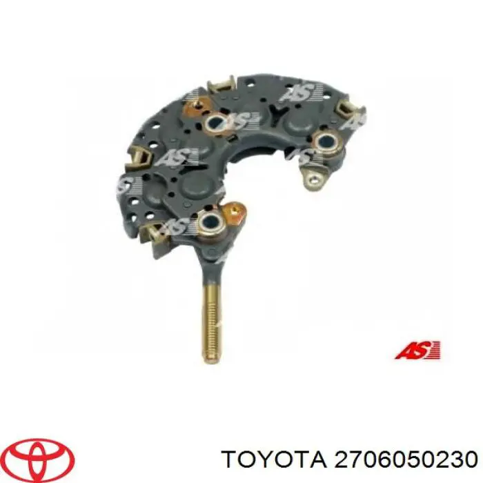 2706050230 Toyota Авто генератор