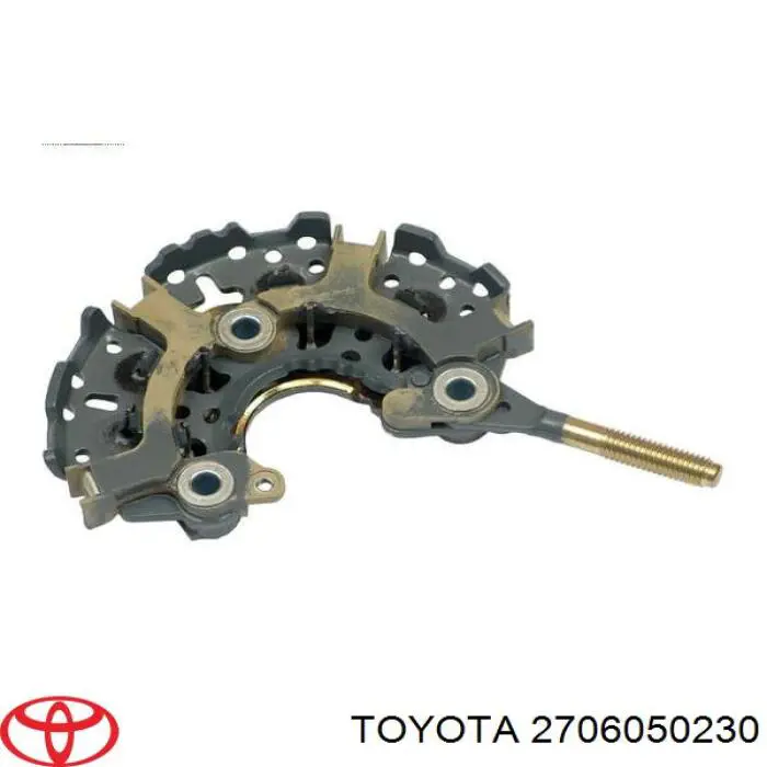 Генератор 2706050230 Toyota