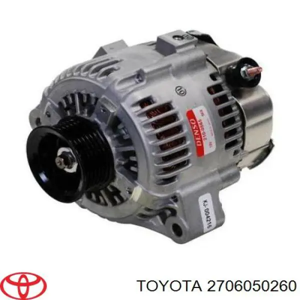Генератор 2706050260 Toyota