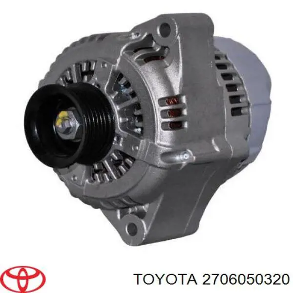 Купити 2706050320 REMA-PARTS Генератор