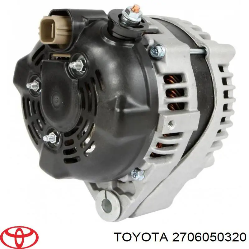 Купити 2706050320 Toyota Генератор
