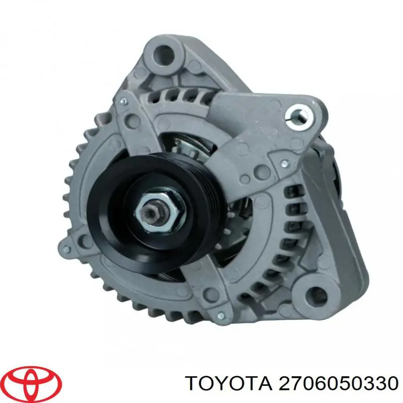 Генератор 2706050330 Toyota