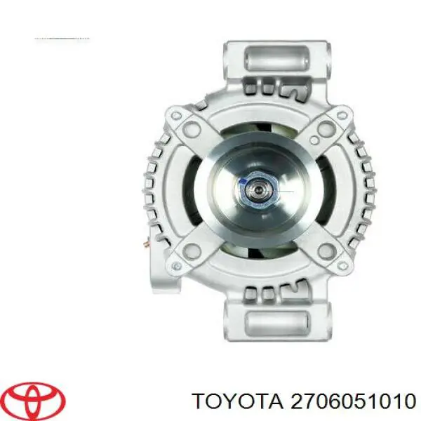 Генератор Toyota 2706051010 ціна, від 202.65 USD