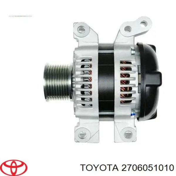 Купити 2706051010 Toyota Генератор