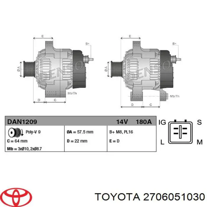 Купити 2706051030 Toyota Генератор