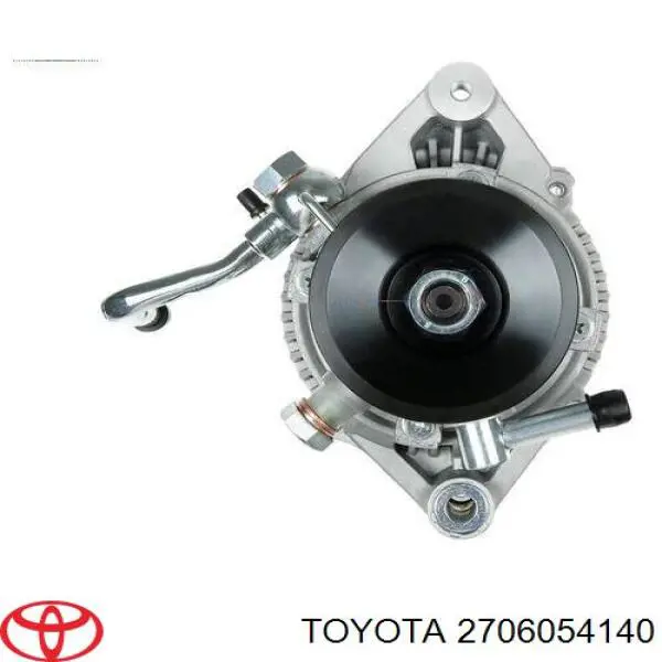 Генератор 2706054140 Toyota