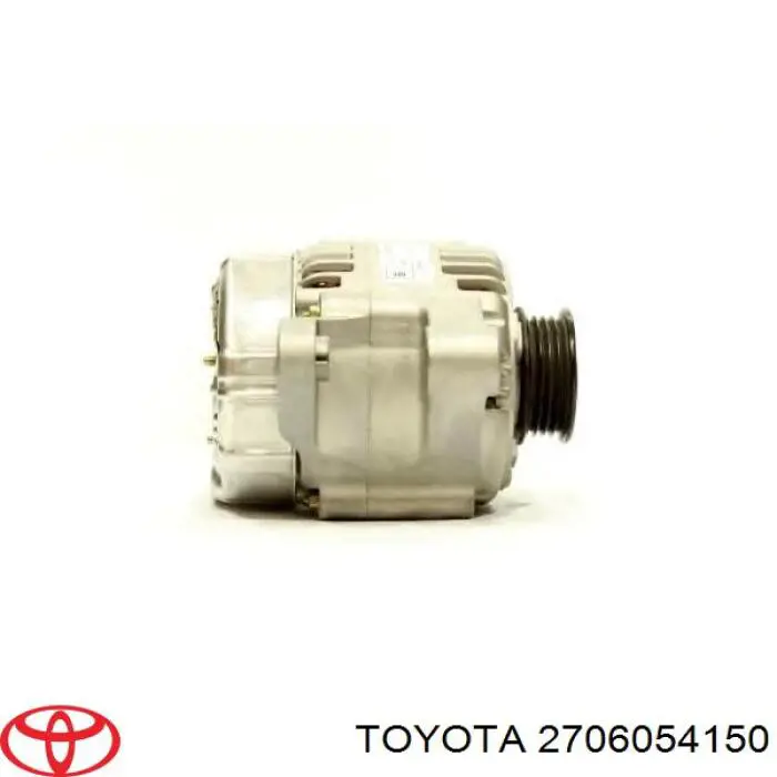 2706054150 Toyota генератор