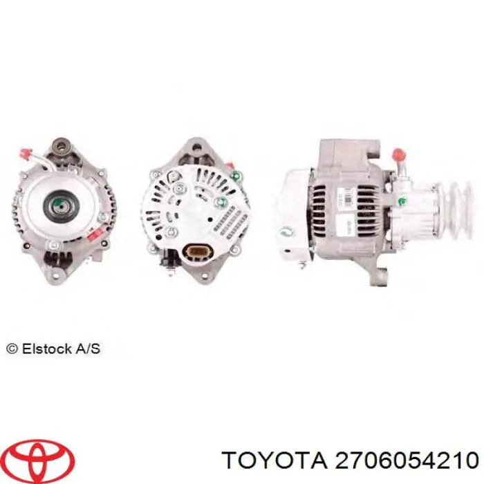 Генератор 2704054280 Toyota