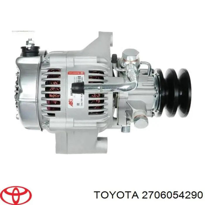 Генератор Toyota 2706054290 ціна, від 193.27 USD