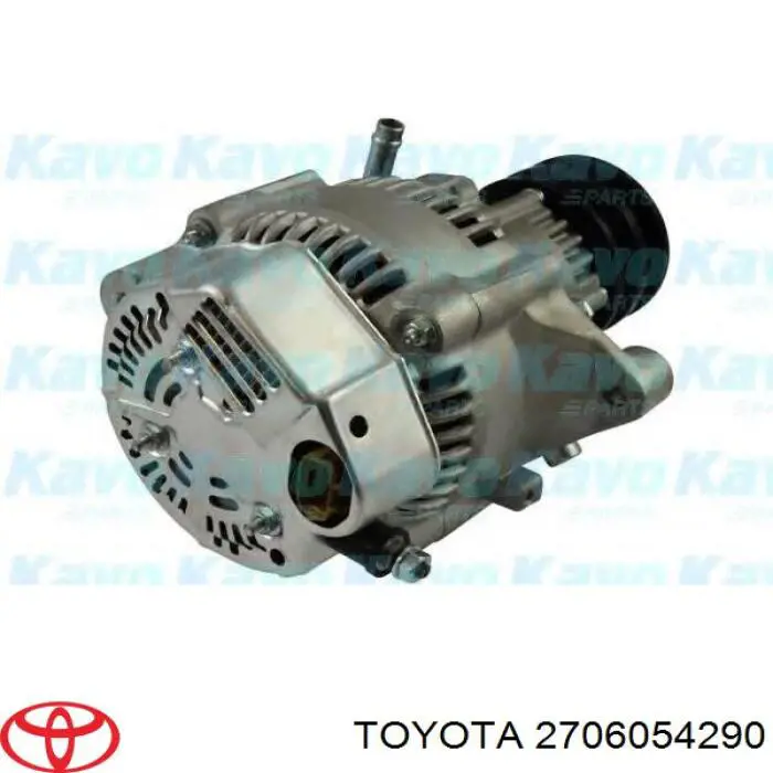 Купити 2706054290 Toyota Генератор