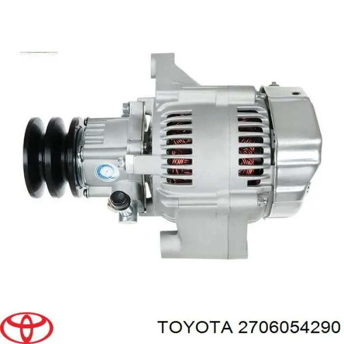 2706054290 Toyota Авто генератор