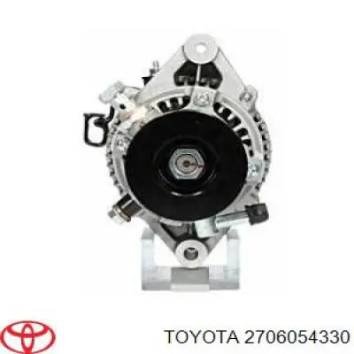2706054330 Toyota генератор