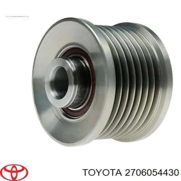 Генератор Toyota 2706054430 ціна, від 1098.23 USD