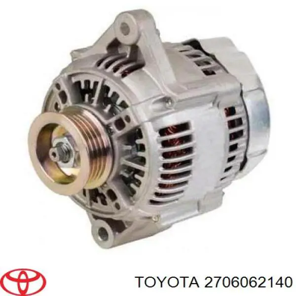 Купити 2706062140 Toyota Генератор