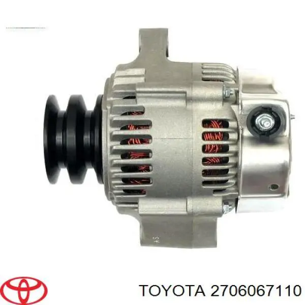 Генератор Toyota 2706067110 ціна, від 144.28 USD