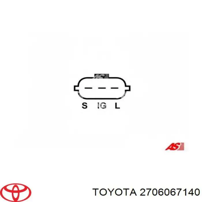 Генератор 2706067140 Toyota