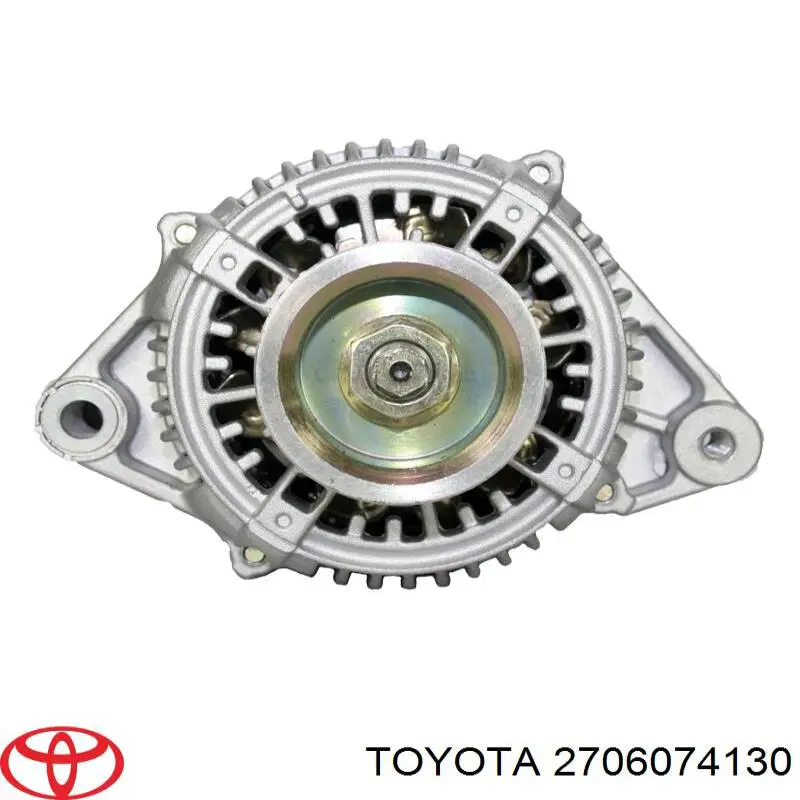 Купити 2706074140 Toyota Генератор