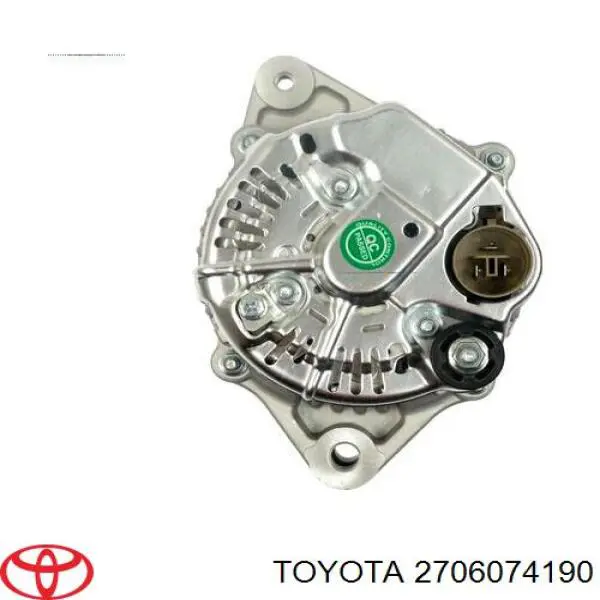 Генератор 2706074190 Toyota