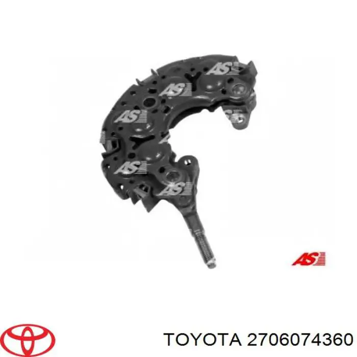 Генератор автомобільний Toyota 2706074360