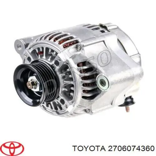 2706074360 Toyota Авто генератор