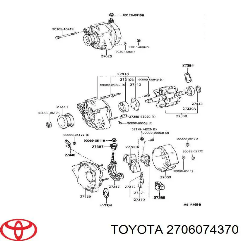 2706074370 Toyota Авто генератор