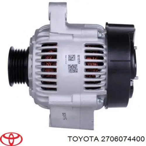 Генератор Toyota 2706074400 ціна, від 125.85 USD