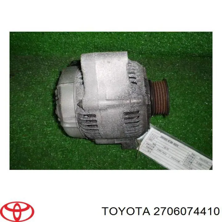 2706074410 Toyota Авто генератор