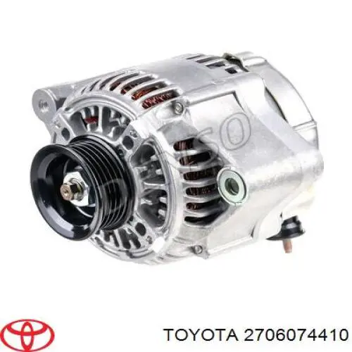 Генератор Toyota 2706074410 ціна, від 138.17 USD