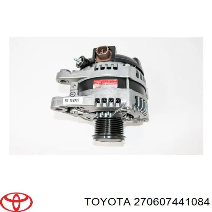 Купити 270607441084 Toyota Генератор